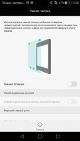 Обзор Huawei P8