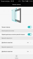 Обзор Huawei P8