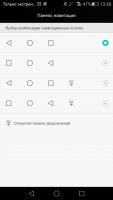 Обзор Huawei P8