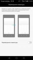 Обзор Huawei P8