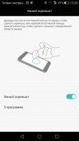 Обзор Huawei P8