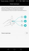 Обзор Huawei P8