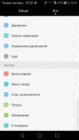 Обзор Huawei P8