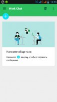 Лучшие тайм-менеджеры для Android