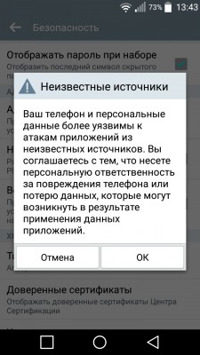 __TCAPT__