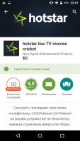 Обзор Micromax Canvas Sliver 5