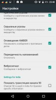 Обзор Micromax Canvas Sliver 5