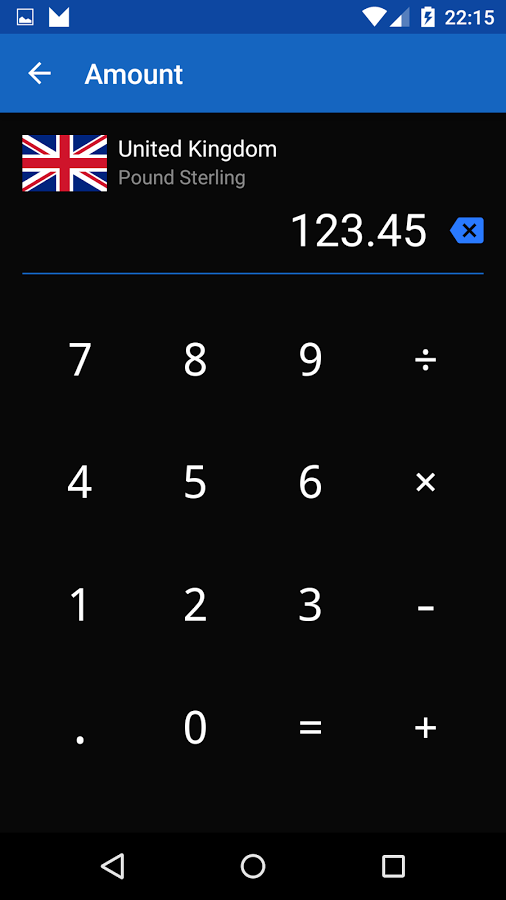 Курсы Валют 2.8.1. Скриншот 4