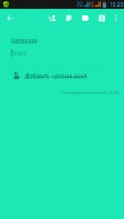 Лучшие тайм-менеджеры для Android