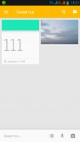 Лучшие тайм-менеджеры для Android