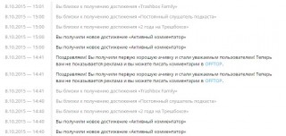 Бобсу