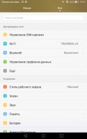 Обзор Huawei MediaPad X2