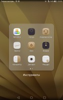 Обзор Huawei MediaPad X2