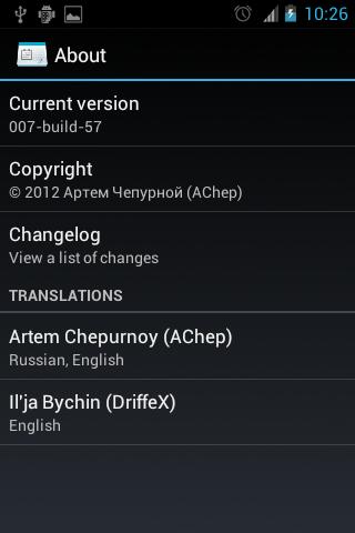 acWidgets: Your Calendar 012 build 93. Скриншот 5