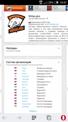 __TCAPT__