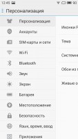 Обзор Meizu M2 Note