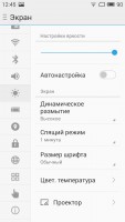 Обзор Meizu M2 Note