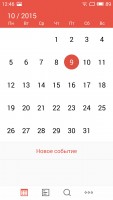 Обзор Meizu M2 Note
