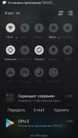 Обзор Meizu M2 Note