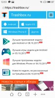Обзор Meizu M2 Note