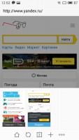 Обзор Meizu M2 Note