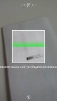 Обзор Meizu M2 Note