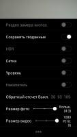 Обзор Meizu M2 Note