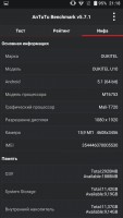 Обзор Oukitel U10