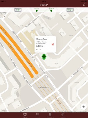 Обзор сервиса SeekRate: удобный поиск и обмен курсов валют