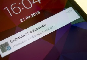 Обзор Highscreen Power Five