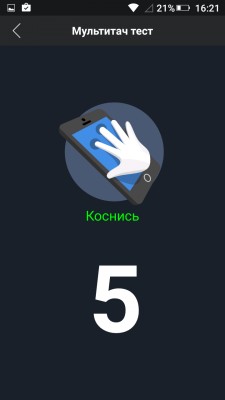 Обзор Highscreen Power Five