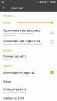 Обзор Highscreen Power Five