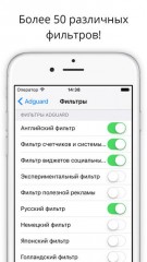 Лучшие приложения недели для iOS от 25.10.2015