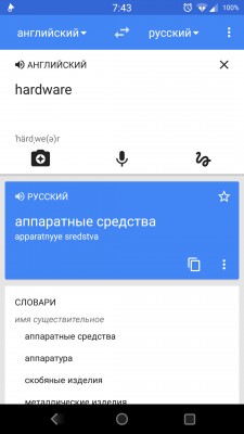 __TCAPT__