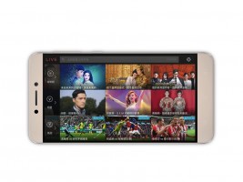 LeTV представила мощный смартфон Le 1s по цене 173 $