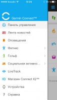 Обзор Garmin Vívofit 2