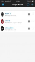 Обзор Garmin Vívofit 2