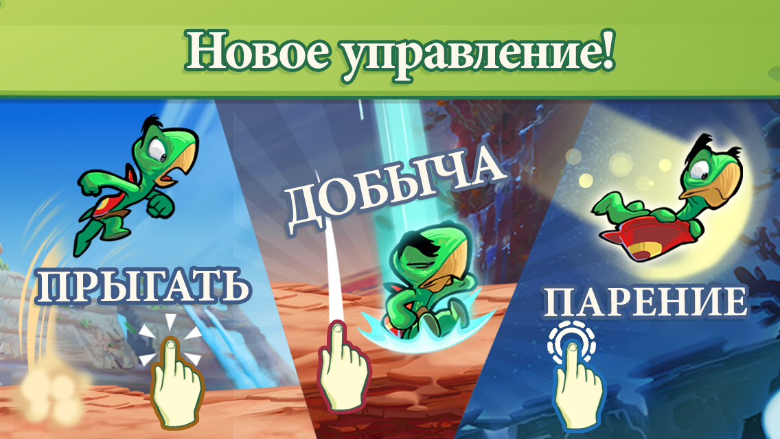 RunSheldon 1.088. Скриншот 6