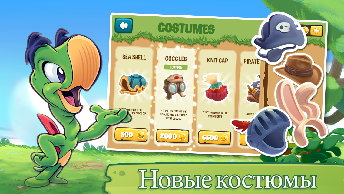 RunSheldon 1.088. Скриншот 7