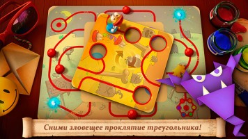 Лучшие игры недели для iOS от 31.10.2015