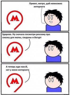 __TCAPT__