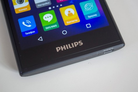 Обзор Philips S396