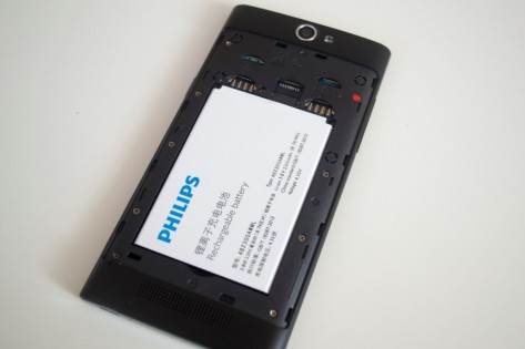 Обзор Philips S396