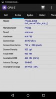 Обзор Philips S396