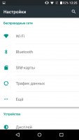 Обзор Philips S396