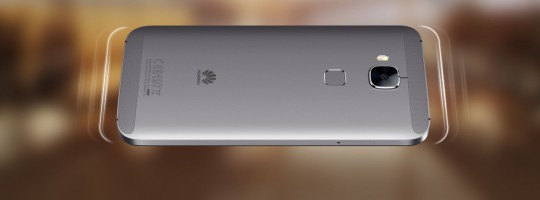 Huawei представила новый смартфон G7 Plus — преемника Ascend G7