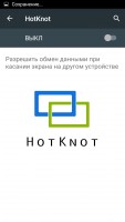 Обзор UMI Hammer S