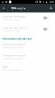 Обзор UMI Hammer S