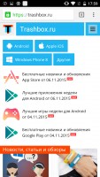Обзор UMI Hammer S