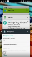 Обзор UMI Hammer S